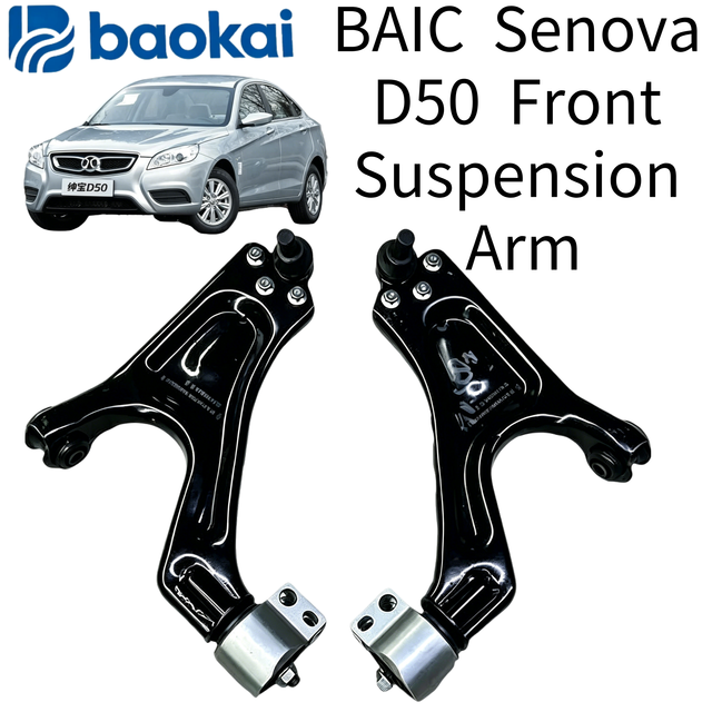 BAIC Senova 14-16 D50,Car Suspension Parts Control Arm. Suspension Arm. Triangle Arm. Original Factory Parts.CHASSIS PARTS