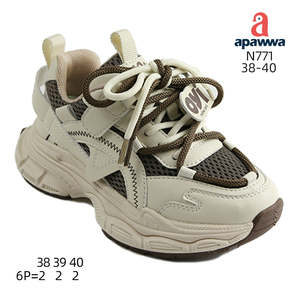 N771 - Product Image 1