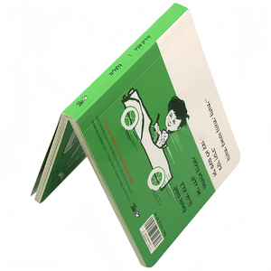 Imprenta en China, Impresión Personalizada de Libros Infantiles de Tapa Dura, Libros Ilustrados para Niños - Product Image 2