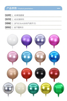 Ballons disco 4D de 22 pouces, ballons ronds en feuille d'aluminium 3D, adaptés aux mariages, aux fêtes d'anniversaire et aux accessoires de fête, vente en gros.