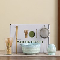Ensemble de cérémonie du thé Matcha de style japonais en cinq pièces, série émail cristallin, comprenant fouet à thé en céramique, bol Chagama de la dynastie Song et outils Chasen
