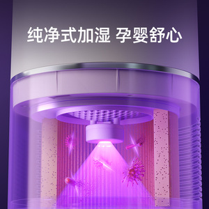 Oidire No-Mist <b>Humidifier</b> 3.5L Quiet Operation For Home Bedroom Baby Use - Product Image 3