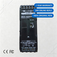 Controladores PLC de la Serie S8VK (S8VK-G03024, S8VK-G06024, S8VK-G12024, S8VK-G24024, S8VK-G48024) Nuevos y Originales en Stock