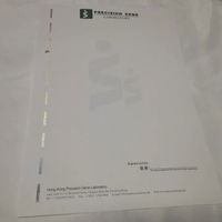 Papier couché à filigrane de sécurité avec revêtement UV pour l'impression de certificats, documents, billets et emballages