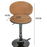 Tabouret de bar pivotant moderne en chrome, dossier en velours beige, assise circulaire rembourrée, hauteur réglable par vérin à gaz, base métallique, pour hôtel, salle à manger, maison