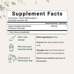 海外貿易で人気のタンポポ根ハーブエキス粉末（成人向け、妊娠中の方はご遠慮ください）骨密度向上 454g - Product Image 2