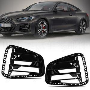 กรอบไฟตัดหมอก BMW สำหรับกันชนหน้า รุ่น G22 ปี 2021-2024 วัสดุ ABS แบบคลิปออน ด้านซ้ายและขวา - Product Image 1