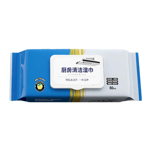 Lingettes de cuisine grand format, extra épaisses, motif perlé, dégraissant puissant pour l'élimination de la graisse et de l'huile, nettoyage domestique - Product Image 2