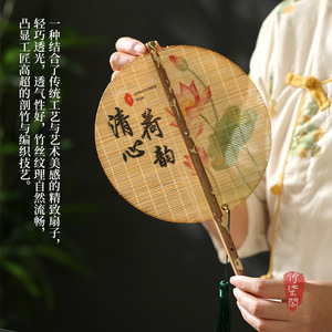 Bamboo Woven Round Fan With Plum Blossom Design Handmade For Home Decoration - Product Image 4