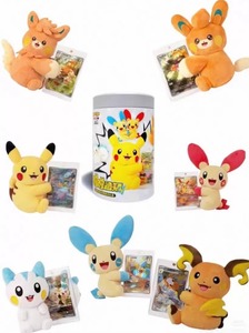 Ensemble peluche et boîte mystère de cartes Pokémon TCG « Cheek Rub » avec peluche magnétique, carte foil artistique exclusive et boosters - Product Image 5