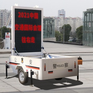 Affichage LED solaire mobile pour signalisation routière, pixels de 3 mm, luminosité de 7000 cd, étanche IP65, publicité extérieure - Product Image 3
