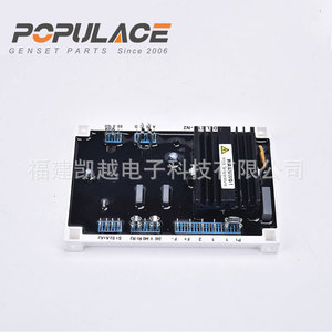 ETC N1 เครื่องควบคุมแรงดันไฟฟ้าอัตโนมัติเฟสเดียว AC 240V AVR สำหรับเครื่องกำเนิดไฟฟ้าดีเซล SVC - Product Image 4