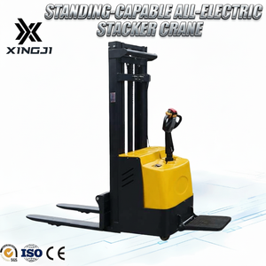 XINGJI 2톤 와이드 레그 전동 스태커 2m 3m 4.5m 양정 스탠딩 유압 맞춤형 전동 지게차 - Product Image 1
