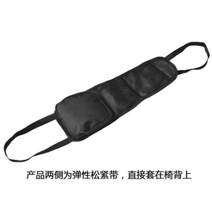 Car <b>Seat</b> Back Side Hanging Bag 4-7 Pockets Waterproof Polyester Oxford Cloth Organizer For Car <b>Storage</b> - Product Image 5