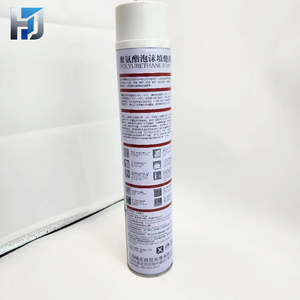 <span class=keywords><strong>Mousse</strong></span> expansive polyuréthane insonorisante écologique pour le remplissage de fenêtres et armoires intérieures en construction |   Haute qualité - Product Image 1