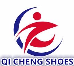Jieyang Airport Area Paotai Town Departure Footwear Processing Plant logo
