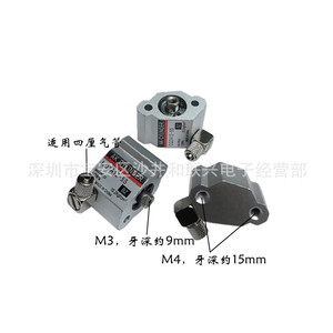 กระบอกลมขนาดเล็ก Ak Cylinder Cq2a12 5s ทำจากโลหะ สำหรับใช้กับอุปกรณ์ทดสอบ - Product Image 4