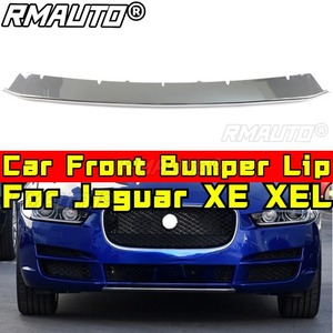 ชุดแต่งสไตล์ Jaguar XE XEL สำหรับกันชนหน้ารถยนต์  ลิปสปลิตเตอร์ ดิฟฟิวเซอร์ สปอยเลอร์  ฝาครอบป้องกันกันชน  ชุดแต่งใต้กันชน - Product Image 2