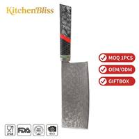 Couteau de boucher Kitchenbliss en acier inoxydable à haute teneur en carbone, 67 couches, pour hacher, performance de coupe, couteau de cuisine chinois