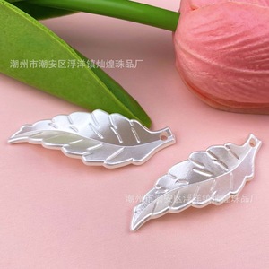 Pendentif en forme de feuille en acrylique, accessoires de bijoux à faire soi-même, finition perlée, épingle à cheveux faite à la main, ornement de tête, boucle d'oreille pour usage quotidien - Product Image 3