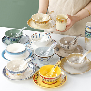 Juego de Vajilla de Melamina para Restaurante de Hot Pot Xiangyuanmei (4 Piezas), Juego de Tazones Pequeños Comerciales para Restaurante y Hotel, Resistentes a Caídas - Product Image 1