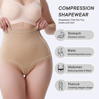 Culotte gainante taille haute sans coutures pour mariée, contrôle du ventre, amincissante, courte, pour sous robe de mariée, grandes tailles