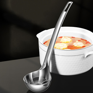 316 Stainless Steel Soup Spoon With Filter Long Handle For Hot Pot And Cooking Oil Separation - Product Image 1