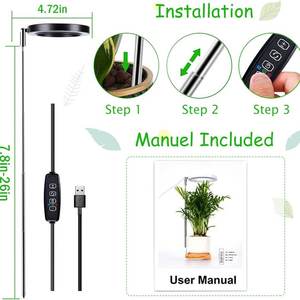 Регулируемая по высоте лампа для роста растений - Product Image 2