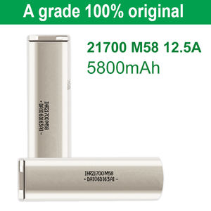<span class=keywords><strong>Batterie</strong></span> au lithium rechargeable 21700 originale INR21700 M58 5800mAh 12.5A 3.7V pour pack de <span class=keywords><strong>batterie</strong></span> de vélo électrique - Product Image 2