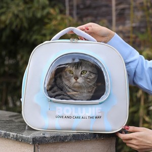 Zhengyue Pet <b>Backpack</b> Large Capacity Breathable <b>Foldable</b> Cat Dog Carrier Outdoor Travel <b>Backpack</b> - Product Image 4