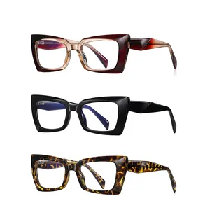 TR90 + CP Anti yansıma gözlük erkekler kare gözlük çerçeveleri toptan optik çerçeve üreticileri 2023
