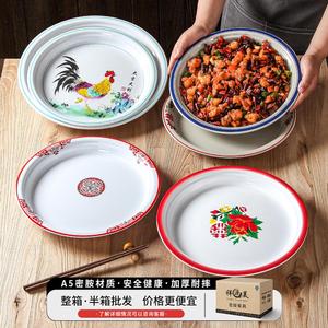 ชุดอาหารเมลามีนเซียงหยวนเหม่ยเหม่ย, ไก่รสเผ็ด, หมูกรอบ, เต้าหู้มาโป, อาหารริมทาง, จานอาหารจากร้านขายอาหาร - Product Image 3