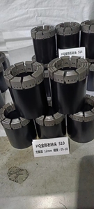NQ HQ Professional Impregnated Core <b>Drill</b> <b>Bits</b> for Geological Exploration - Product Image 6