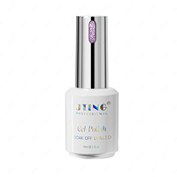 JTING Unique Nouvelles bouteilles bouchons de couleur 24 couleurs réfléchissant disco gel collection ensemble boîte Super brillant réfléchissant disco gel vernis à ongles
