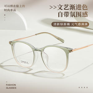 กรอบแว่นตา Danyang Oval รุ่น M8210 ไทเทเนียมน้ำหนักเบา แบบเต็มกรอบ เลนส์เรซิ่น สำหรับทุกเพศ - Product Image 5