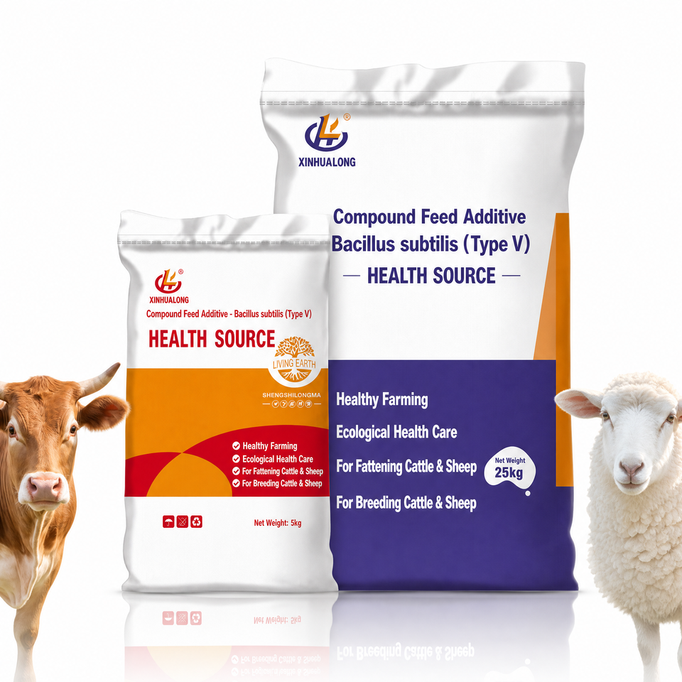 Cattle and Sheep Promote Growth Livestock Feed Supplement with Feed ...