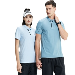 Polo <span class=keywords><strong>de</strong></span> <span class=keywords><strong>golf</strong></span> pour homme JAC22 DK8066 à séchage rapide, couleur unie, respirant, col rabattu, manches courtes - Product Image 2