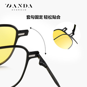 Danda Polarized Magnetic Sunglasses CG8804 Unisex Metal <b>Frame</b> UV400 Protection Type 3 Sunshades - Product Image 5