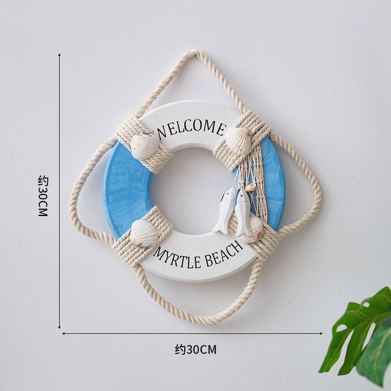 Medium 22cm life ring