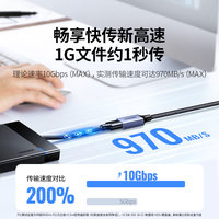 Câble d'extension USB 3.0 Super Speed en nylon US115 à double interface, adaptateur 2 mâles vers 2 femelles pour transfert de données, TV, ordinateur