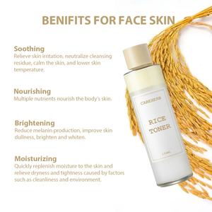 Soins de la peau coréens personnalisés, éclaircissement de l'acné, blanchiment, apaisement, hydratation, tonique pour le visage à la nicotinamide et au riz - Product Image 5