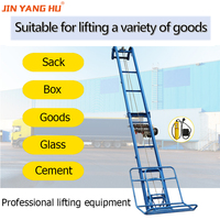 JIN YANG HU Élévateur de levage électrique pour toiture, convoyeur de chargement, élévateur de transport de marchandises pour le levage de verre, de mortier et comme alimentateur incliné