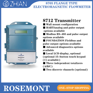 เครื่องวัดการไหล 8705060 DN150 6 นิ้ว 150 มม. แบบหน้าแปลนพร้อมเซ็นเซอร์วัดการไหลแบบแม่เหล็ก สำหรับ OEM ปรับแต่งได้สำหรับน้ำ - Product Image 1