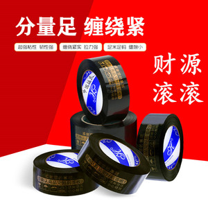 4.2 ซม. - Product Image 2