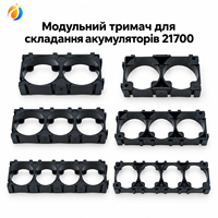 Support modulaire pour batteries 21700, entretoises 1x2, 1x3, 1x4, support en plastique pour assemblage de batteries lithium-ion, support d'interverrouillage