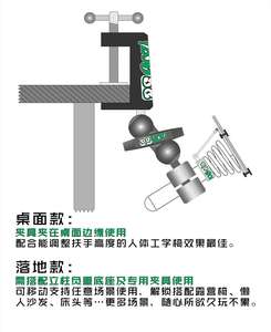 GOZI 11inch Zero-gravity Gaming Gyroscope Game <b>Stand</b> Cooler System Cooling Fan Gamepad Holder <b>Stand</b> Radiator <b>for</b> ipad <b>Tablet</b> - Product Image 6