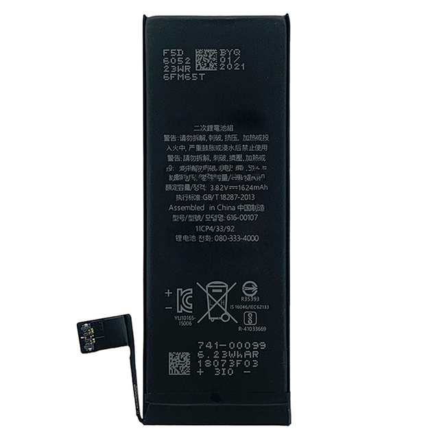 Wholesale for Apple SE 5se 1st A1662 1723 1724 Mobile Battery Rechargeable for SE 2016 Stocked Product