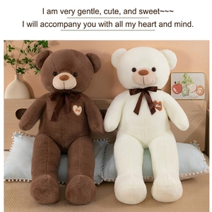 Orsacchiotti Giganti di Peluche all'Ingrosso, Morbidi e Coccolosi con Decorazione a Cuore per Regali di San Valentino - Product Image 6