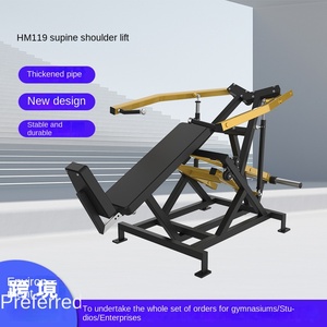 HM115 Equipo de fitness de acero para interiores, para gimnasio, para ejercicios de sentadillas, flexiones, estiramiento de piernas, flexiones de pecho, tracción de espalda, entrenamiento de fuerza Shibali HM11 - Product Image 4