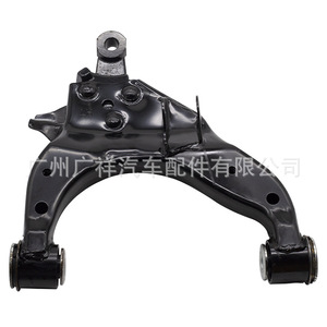 Brazo de control izquierdo 48069-35081 para suspensión MacPherson del Toyota Land Cruiser Prado - Product Image 1